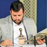 Profilbild von شامخ ابن اليمن