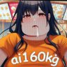 0xcourvosier.eth 的头像