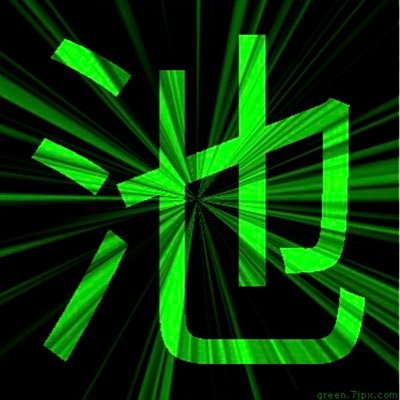 ikedarrrrrrrr's profile picture