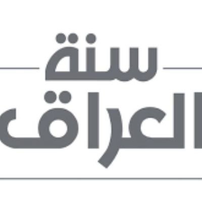 الحسيني الحنبلي's profile picture