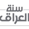 الحسيني الحنبلي 的头像