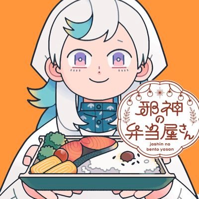 jashinnobentoya's profile picture