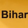 Фото профиля Rise Bihar
