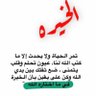ابو مالك profil fotoğrafı