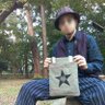 The Boltman's profile picture