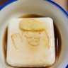 Profilbild von ぎるじい