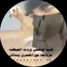 نسيم الروح 🇸🇦 profil fotoğrafı