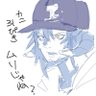 Rui 🜸青肌のヴァイパー⚔️'s profile picture