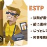 しゅう profil fotoğrafı
