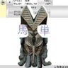 奥州's profile picture