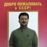 Картопля Для Кебабу 的头像