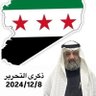 66135897 Ghazi Aldous profil fotoğrafı