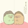 ブラックプー^. ̫ .^ฅ゛ 的头像
