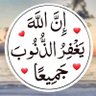 Abar Qudrat ابر قدرت اسلامې ځواک's profile picture