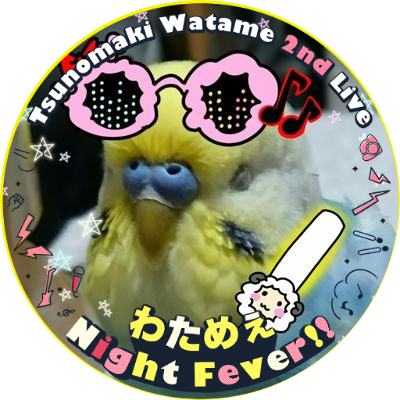 Z4_supersub56's profile picture