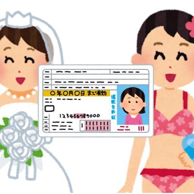 amateur_sarashi's profile picture