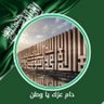 Profilbild von عبدالله الشهري