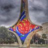 Фото профиля ردع العدوان