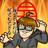 Profilbild von 時を駆け過ぎた元少女🐷🌹🌹影番延長中