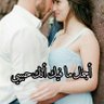 Фото профиля أناقة حرف الحساب البديل