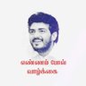Фото профиля Karthikeyan