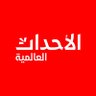 الأحداث العالمية 的头像