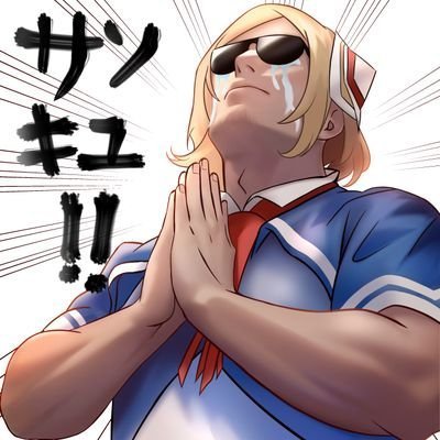 Jimmy WeebShooter🍎🌸🧟‍♀️🔮🐱(🪻⚡️) 🍳's profile picture
