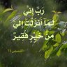 Фото профиля Abdalh soliman
