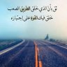 يونس's profile picture