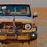 ادم عمر ✌🏽's profile picture
