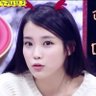 Фото профиля mooreenqq / IU 🧞♀️
