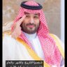 🇸🇦الأمـــــــل.🌼. 的头像