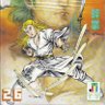 Фото профиля Invincible Swordsman
