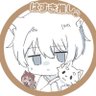 Фото профиля 🐕🐾アオクロ🐾🦴