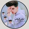 Profilbild von مثـ⸙²͢⁰͢²⁴ـنــى⸙ᘓ᭄ᵛ͢⍣⃝