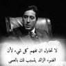 صابر's profile picture