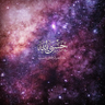 Profilbild von صلاح الدین سنوار