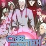 Cybertech Comic's profile picture
