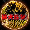 さいだ's profile picture