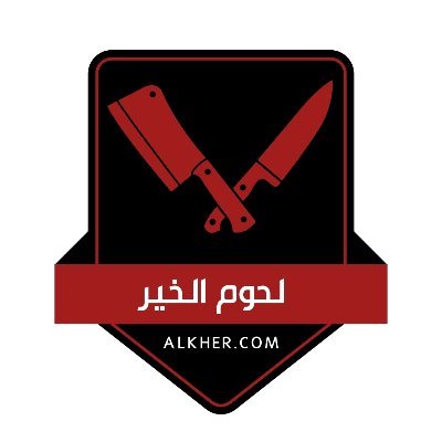 ali1411811's profile picture