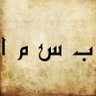 Profilbild von MusaiB Khan مصیب خان