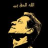Asad Awan's profile picture