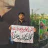 shakir afridi profil fotoğrafı