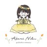 ポカシ🐸丹生ちゃんこれからもよろしく's profile picture