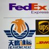 天鹰国际物流's profile picture
