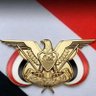 🇾🇪اللهم احفظ اليمن🇾🇪's profile picture