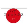 HANA. 的头像