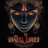 boyajitai's profile picture