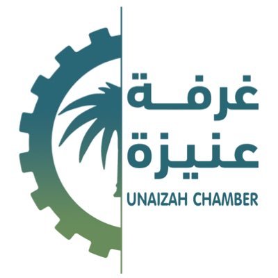 UCCI_Unaizah's profile picture