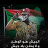 محمد 穆罕默德 profil fotoğrafı